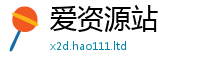 2025新澳门免费传真随7777788888管家婆王中王佛祖天书